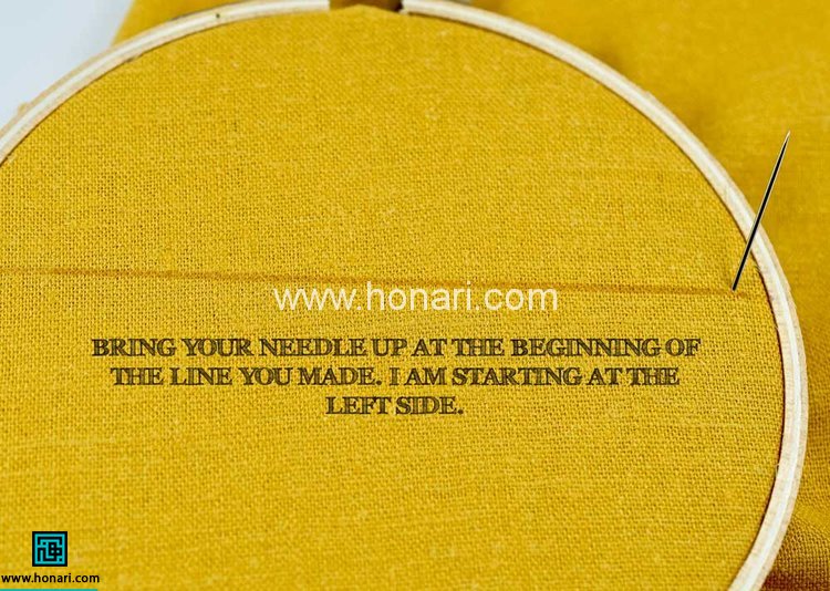 زنجیره دوزی