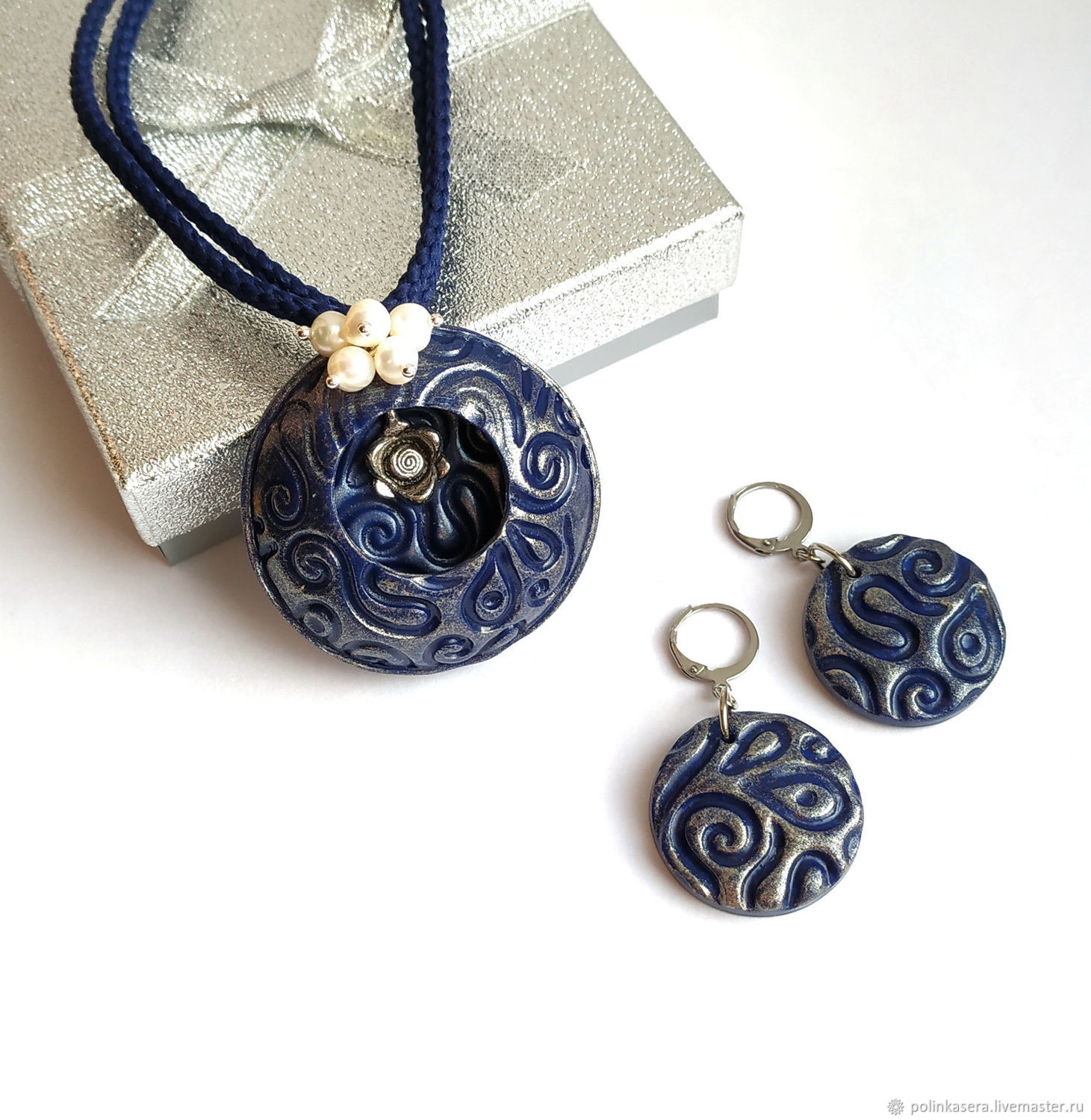 زیور آلات خمیری