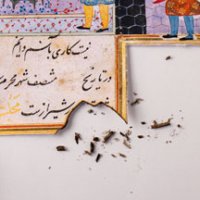 جلسه چهارم: آموزش فرم دهی و سوزاندن کاغذ