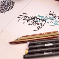 جلسه هفتم: چالش‌ها و نکات مهم در کالیگرافی