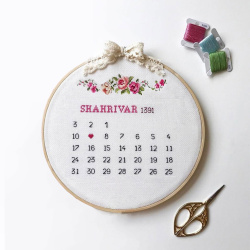 الگو شماره دوزی تقویم یاد بود سایز A3  