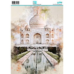 کاغذ دکوپاژ سایز A4 کد 6159