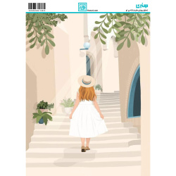 کاغذ دکوپاژ  سایز A4 کد 6180