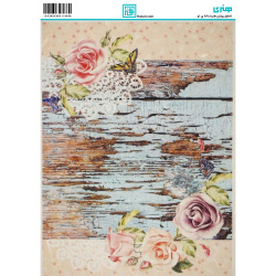 کاغذ دکوپاژ سایز A4 کد 6188
