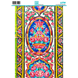 کاغذ دکوپاژ طرح اسلیمی سایز A4 کد 6193