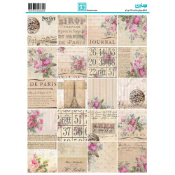 کاغذ دکوپاژ طرح گل سایز A4 کد 6228
