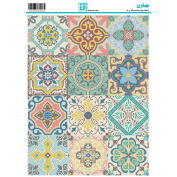 کاغذ دکوپاژ طرح اسلیمی سایز A4 کد 6233