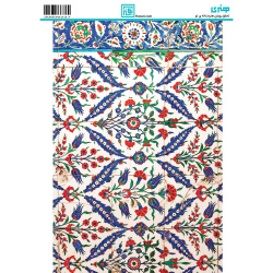 کاغذ دکوپاژ طرح اسلیمی سایز A4 کد 6237