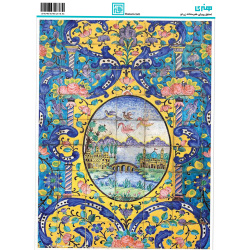 کاغذ دکوپاژ طرح کاشی سایز A4 کد 6245