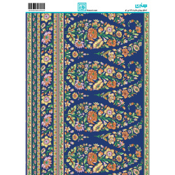 کاغذ دکوپاژ سایز A4 کد 6252