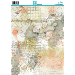 کاغذ دکوپاژ سایز A4 کد 6286
