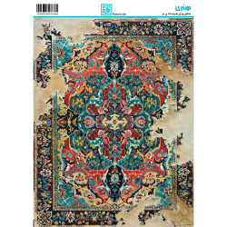کاغذ دکوپاژ سایز A4 کد 6298