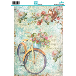 کاغذ دکوپاژ طرح دوچرخه سایز A4 کد 6342
