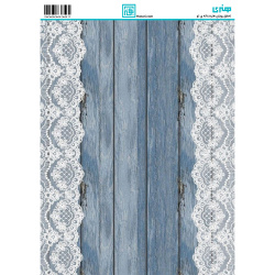 کاغذ دکوپاژ  سایز A4 کد 6367