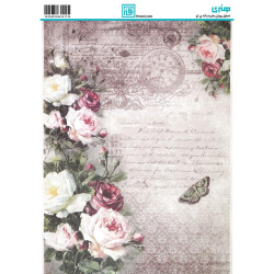 کاغذ دکوپاژ طرح گل سایز A4 کد 6373
