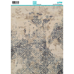 کاغذ دکوپاژ سایز A4 کد 6436