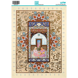 کاغذ دکوپاژ طرح شاهنامه سایز A4