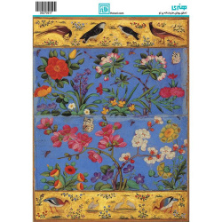 کاغذ دکوپاژ طرح گل سایز A4