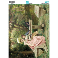 کاغذ دکوپاژ طرح کلاسیک سایز A4
