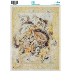 کاغذ دکوپاژ طرح کلاسیک سایز A4 