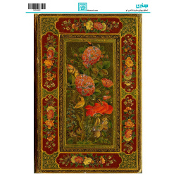 کاغذ دکوپاژ کد 892 سایز A4