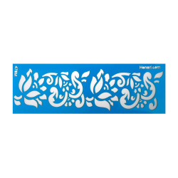 استنسیل هنری کد 476M سایز 36*12