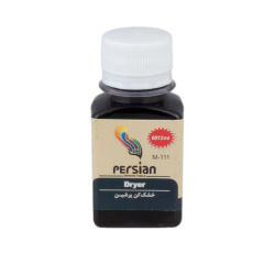 خشک کن پرشین 60ml