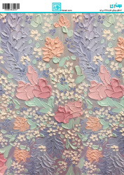 کاغذ دکوپاژ سایز A4 کد 6467