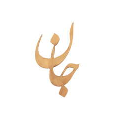 استیکر رزینی طرح جان 7*4 cm