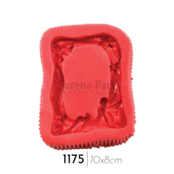 مولد بقاب فرشته سورنا پارت کد m1175