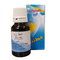 رنگ خوراکی آبی