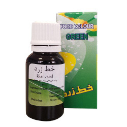 رنگ خوراکی سبز