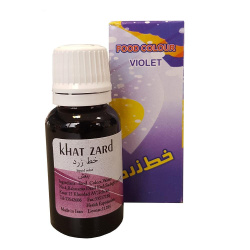رنگ خوراکی بنفش