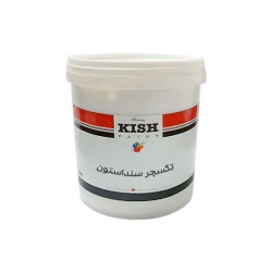 تکسچر سَند اِستون کیش مهر کوارت