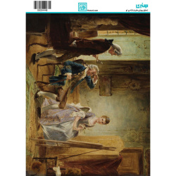 کاغذ دکوپاژ سایز A4 کد 4448