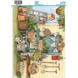 کاغذ دکوپاژ سایز A4 کد 4738