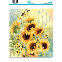 کاغذ دکوپاژ سایز A4 کد 7550