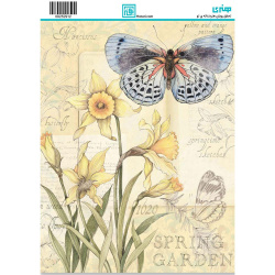 کاغذ دکوپاژ سایز A4 کد 2912