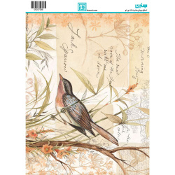 کاغذ دکوپاژ سایز A4 کد 7096