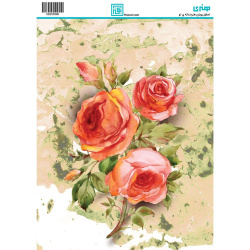 کاغذ دکوپاژ سایز A4 کد 5580