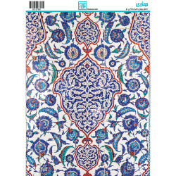 کاغذ دکوپاژ کد 7961