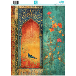 کاغذ دکوپاژ کد 7263