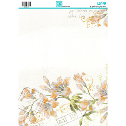 کاغذ دکوپاژ کد 8474