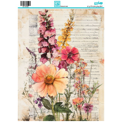 کاغذ دکوپاژ کد 4088