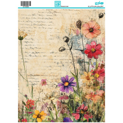 کاغذ دکوپاژ کد 08156986