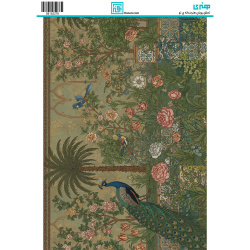 کاغذ دکوپاژ کد 279
