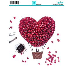 کاغذ دکوپاژ یلدا سایز A4 کد 6115