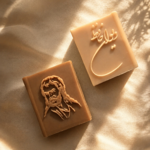 قالب شمع سیلیکونی دیوان حافظ ۶cm