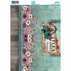 کاغذ دکوپاژ سایز A4 کد 6130