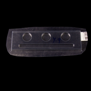 قالب طلقی کد 609 سایز 25x7